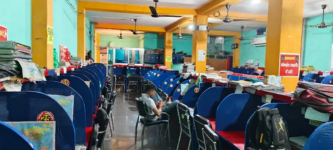Amit Library Study Hall Obra